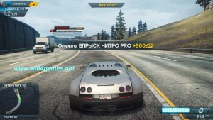 Need for Speed ​​Most Wanted 2012 