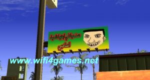 GTA Egypt.jpg