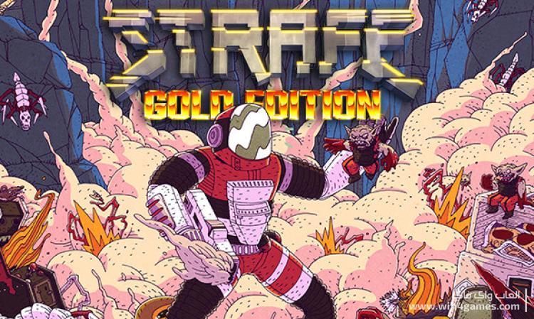 تحميل لعبة STRAFE: Gold Edition - Wifi4Games