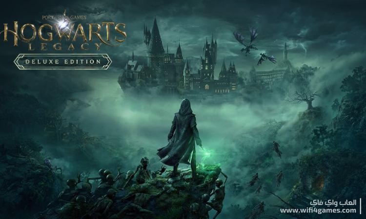  Hogwarts Legacy: Digital Deluxe Edition - Wifi4Games