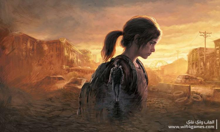 تحميل لعبة ذا لاست أوف أس The Last of Us Part I - Wifi4Games