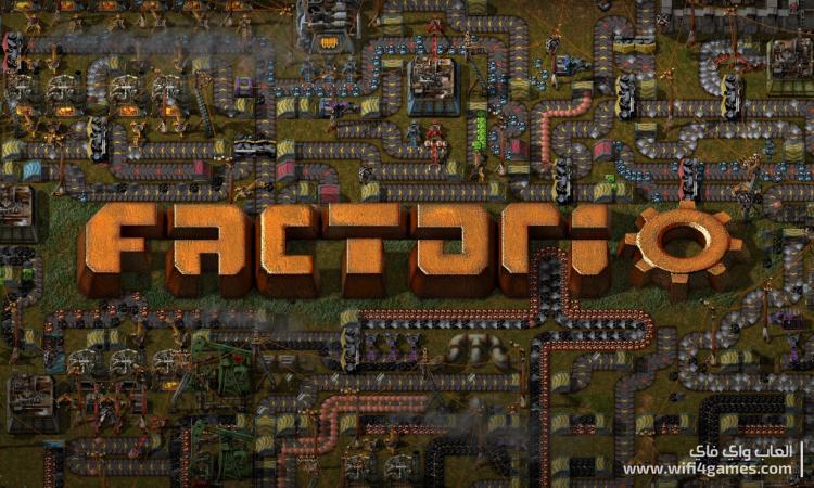 تحميل لعبة Factorio - Wifi4Games