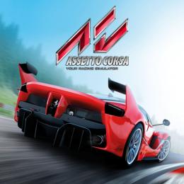 تحميل لعبة سباق السيارات WIFI4GamesAssetto Corsa