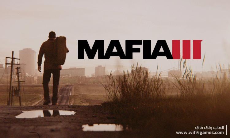 تحميل لعبة Mafia 3 - Wifi4Games