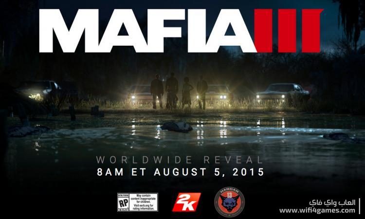 تحميل لعبة Mafia 3 - Wifi4Games